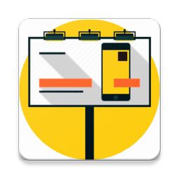 Advertisement Marketing